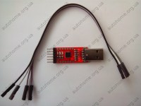6pin-uart-cp2102-front-2