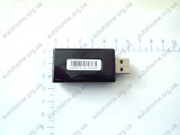 USB-AUDIO-SOUND-CARD-ADAPTER-back