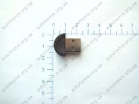 USB-Bluetooth-adapter-front2