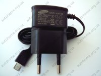 charger-mikro-usb-front