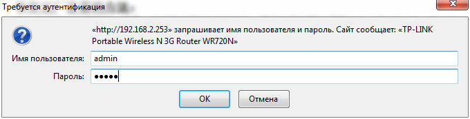 wr720n password