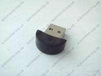 USB-Bluetooth-adapter-3d1