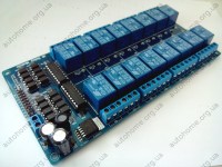 16-канальный модуль реле 5V для Arduino	